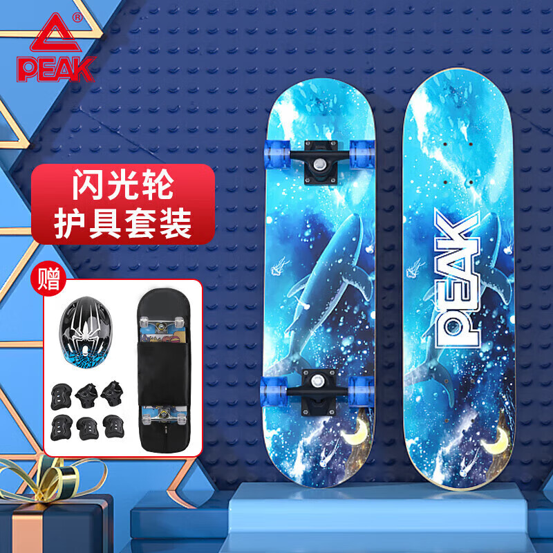 ƥ�˶�ͯ�����ֻ�˫�̰���Ůרҵ���������⻬�峵�令����װ ������ 169Ԫ