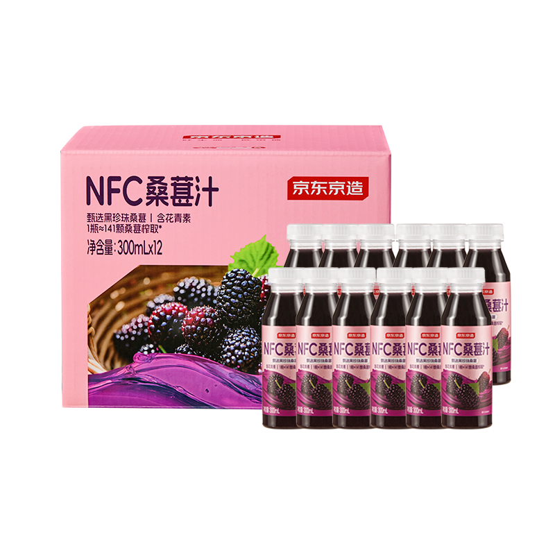 ��������������100%NFCɣ��֭300ml*12����ե��֭ԭ�����ع�֭��н���