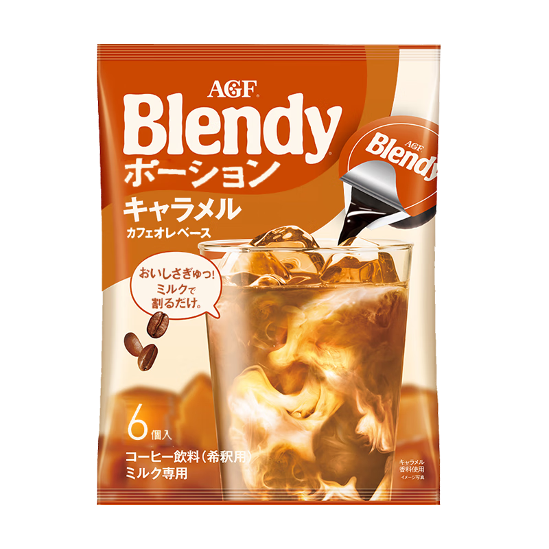 ����Ʒ��AGF Blendy ���ǽ��ҿ���Ũ��Һ 18g��6ö 108g  9.5Ԫ