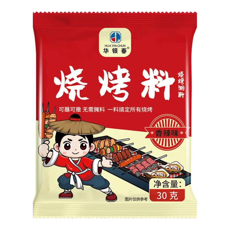տϿպϿըȻտСװ ζտ30g 52.1Ԫ/ʣһһʵ4.19Ԫ