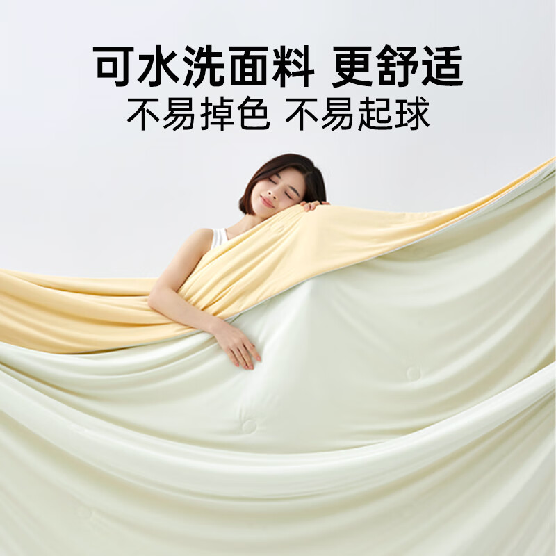 多喜爱家纺大豆纤维被凉感夏凉被空调被可机洗被子宿舍学生单人 35%大豆纤维双面凉感被(芝士黄) 150*100cm
