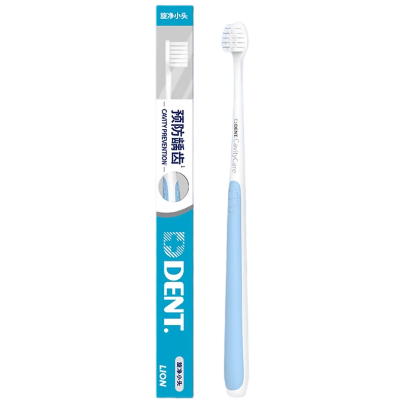 ʨ����Lion��DENT ר��С��ͷ��ˢ1֧������������ë������ȣ���� 31.9Ԫ