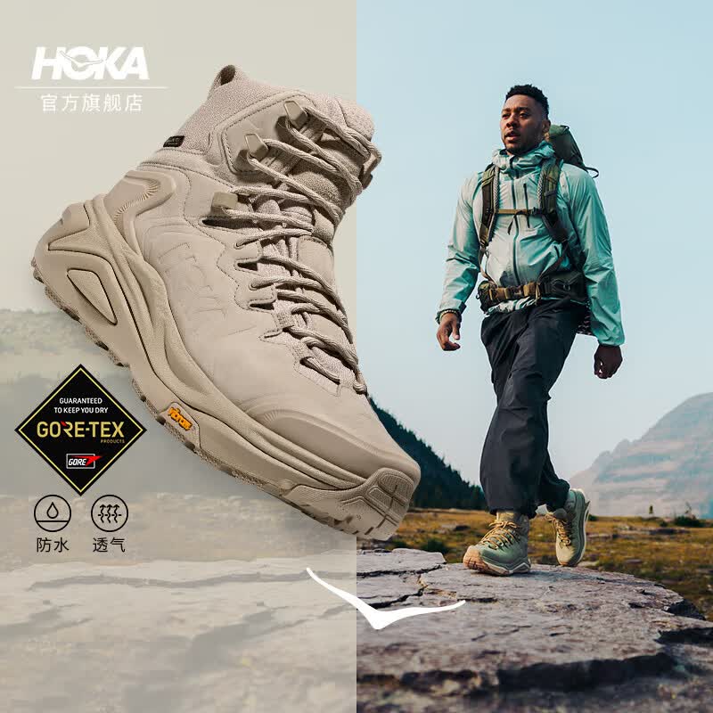 HOKA【井柏然同款】男款春季防滑耐磨卡哈 3中帮防水登山鞋KAHA 3 GTX