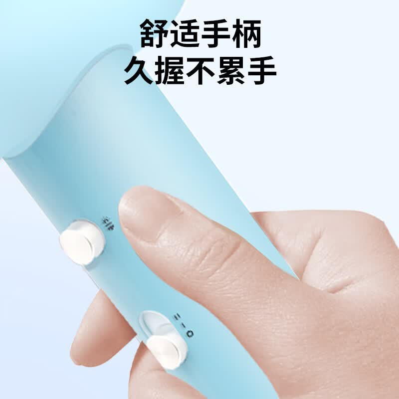 欧点大风量电吹风恒温吹风机家用速干吹风筒负离子电风吹 七夕情人节礼物送女友老婆 【负离子+冷热风】1600W 天蓝