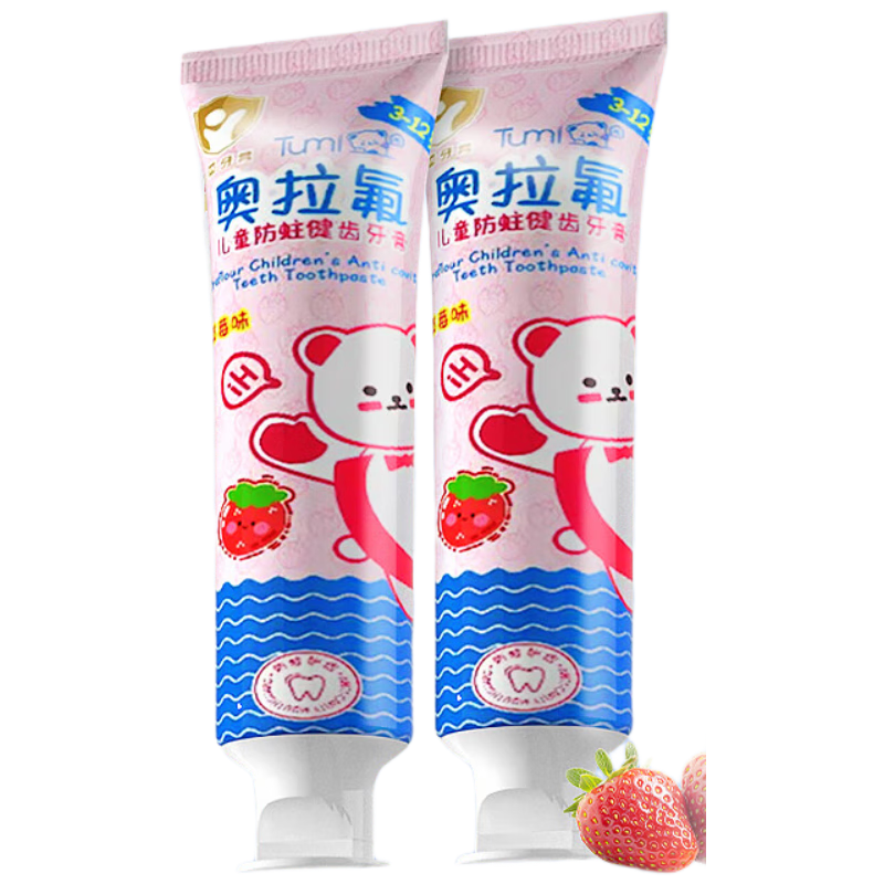 DAGO ͯ 3-6-12   ȥȥ ׽һ 15Ԫ(5Ԫ/)