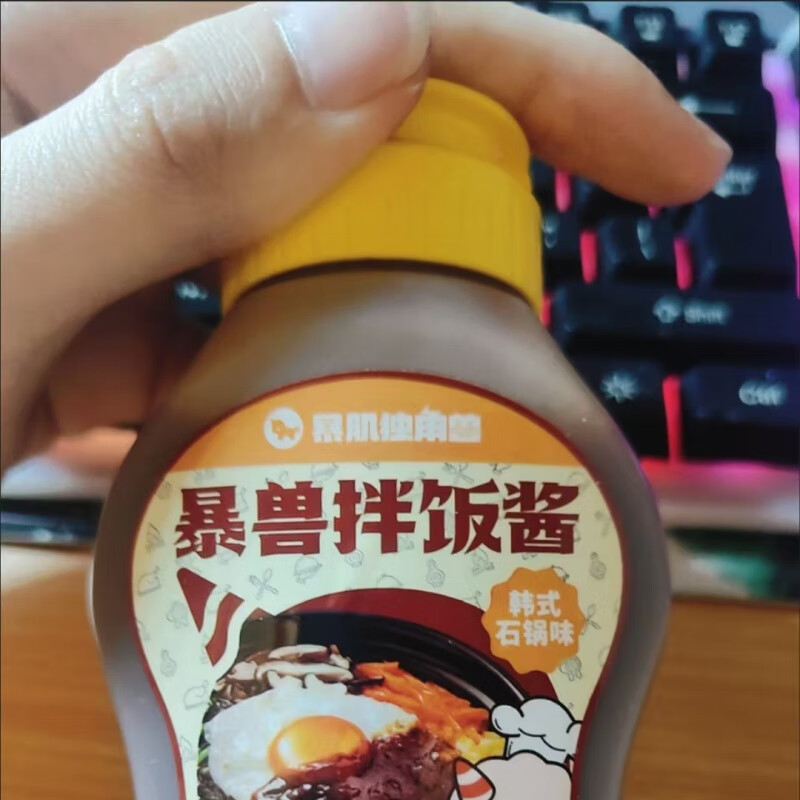 獨角獸暴肌廚房暴獸拌飯醬240g0脂肪下飯拌飯拌面醬瓶裝醬料批發(fā) 【韓餐店同款】暴獸拌飯醬240g*2