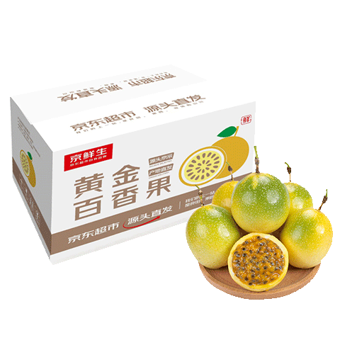 京鲜生钦蜜9号黄金百香果 2斤单果70g+/10-14个  生鲜水果 源头直发