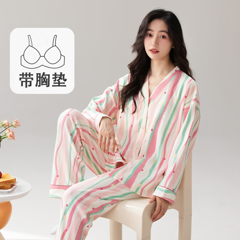 雅鹿睡衣女士带胸垫家居服套装长袖长裤春秋季薄款和服领开衫可外穿 H2285多巴胺(带胸垫) XL 【建议110-130斤】