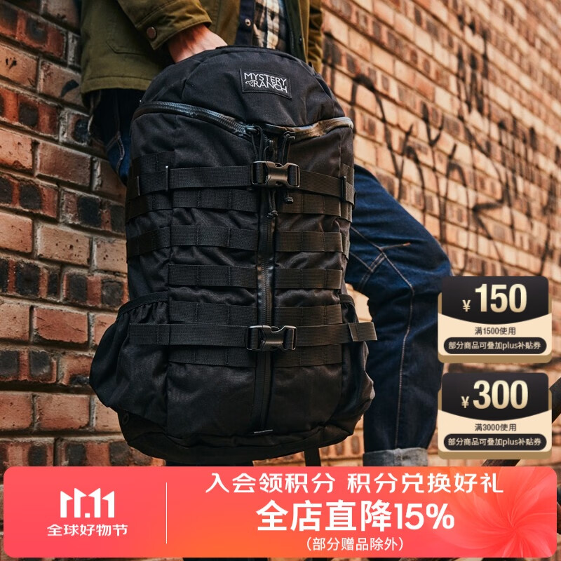 MYSTERY RANCH 神秘农场 户外运动2Day Assault27L 2日双肩背战术军迷包 黑色 L/XL码