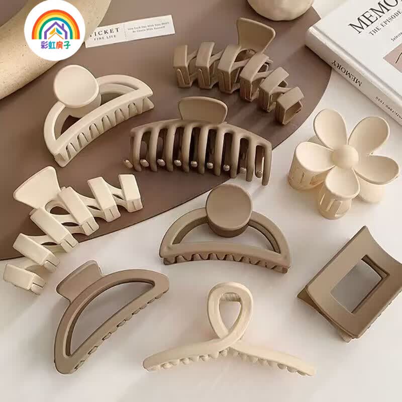 【9.9包邮】彩虹房子 奶咖鲨鱼夹随机夹8件套