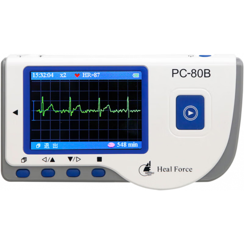 力康（Heal Force）心電監(jiān)護(hù)儀PC-80B家用心電圖機(jī)動(dòng)態(tài)心臟檢測(cè)儀掌上監(jiān)測(cè)心電儀 PC-80B心電監(jiān)測(cè)儀+100片電極片