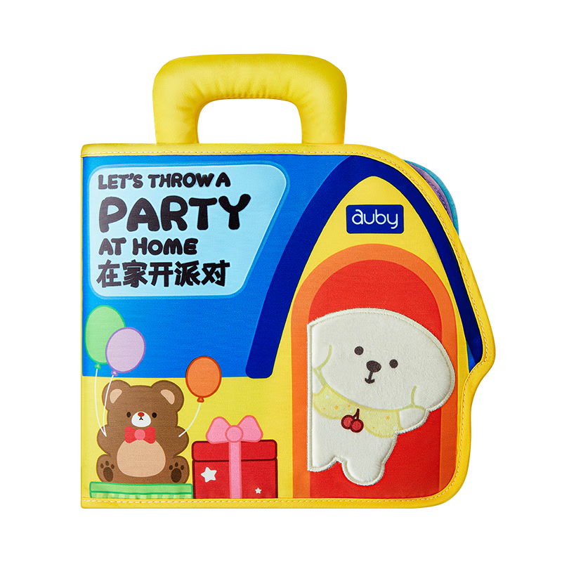 澳贝（auby）宝宝布书安静撕撕书婴幼儿童忙碌玩具可啃咬撕不烂蒙氏早教土豪书