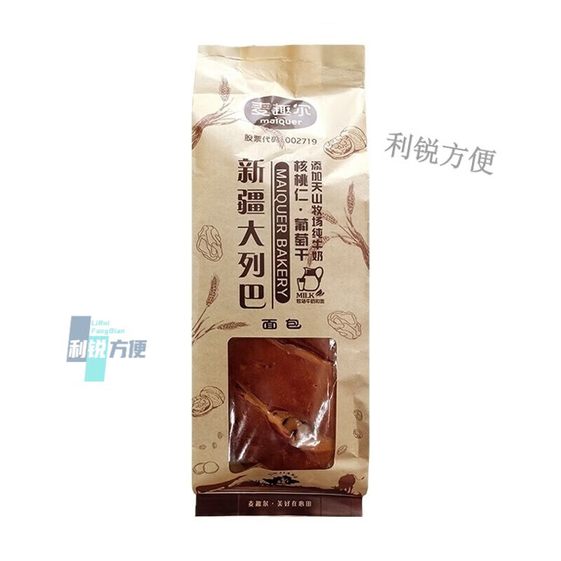 趣尔大列巴黑麦俄罗斯面包葡萄干核桃仁夹心 原味500g麦趣尔列巴*根 