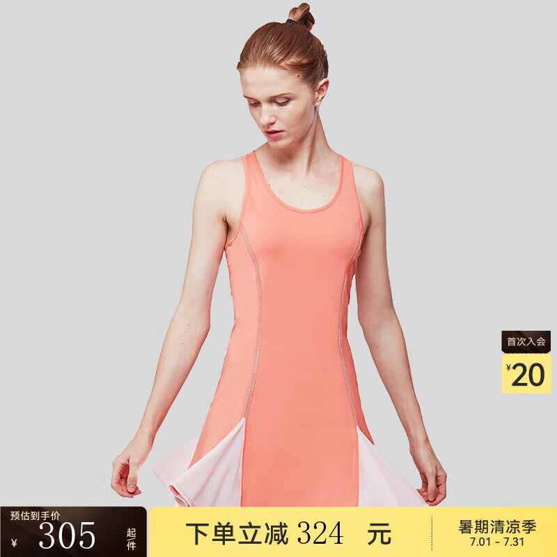 Particle Fever粒子狂熱 | 網(wǎng)球連衣裙春夏女顯瘦運(yùn)動(dòng)羽毛球短裙13449 蜜桃粉 M
