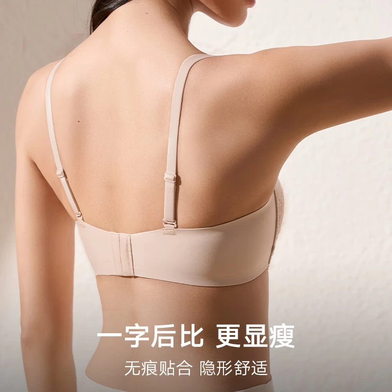 曼妮芬「法式蕾丝抹胸」性感舒适无钢圈内衣可拆卸肩带文胸透气聚拢轻盈 粉底肤 S (160) 适合80-110斤