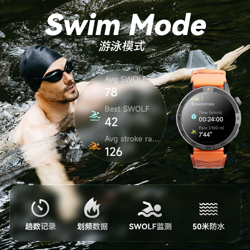 AGM Watch L1 专业运动跑步智能手表马拉松骑行登山GPS配速心率公里数监测50米防水男女通用智能手环 深空灰 L1pro支持离线地图