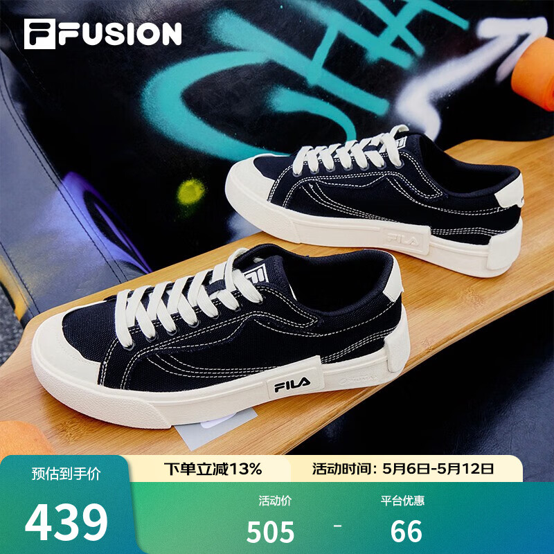 FILA FUSION斐樂男鞋POP帆布鞋潮牌男子潮流板鞋街拍運動休閑鞋男 黑-BK 41