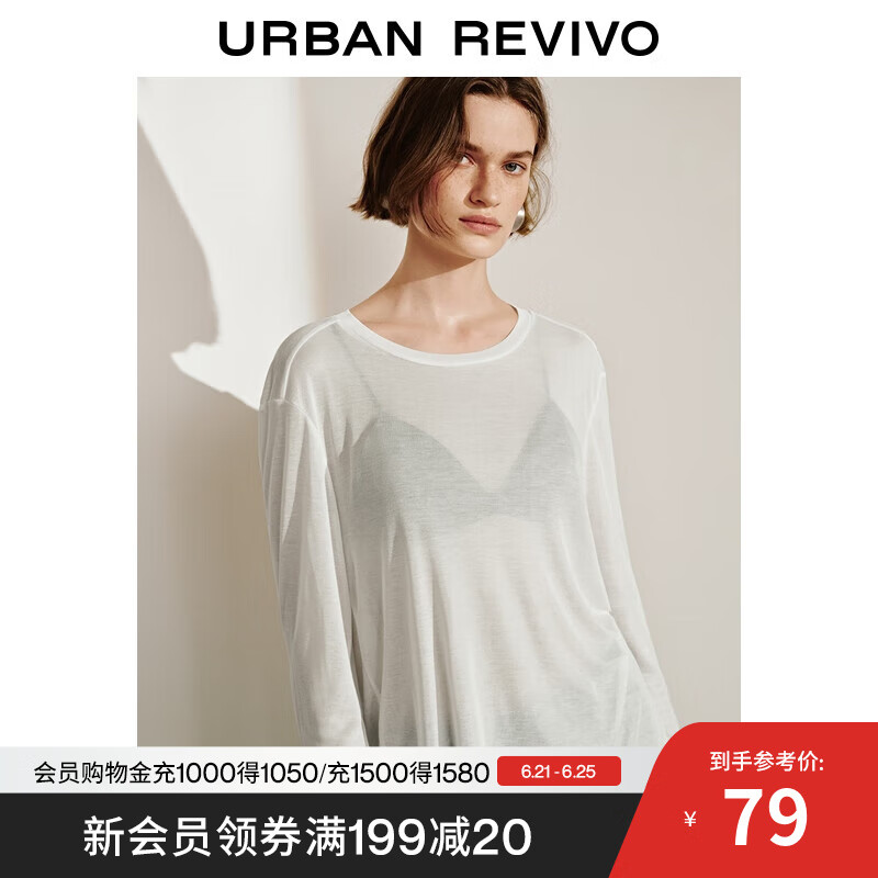 UR2025夏季新款女装简约休闲镂空开衩长袖T恤UWM450077 本白 (面料微透) S