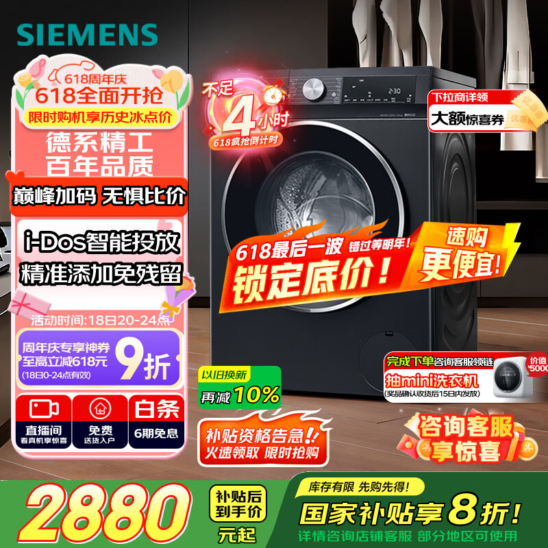 ������ ��Ͳϴ�»� A20W 10����