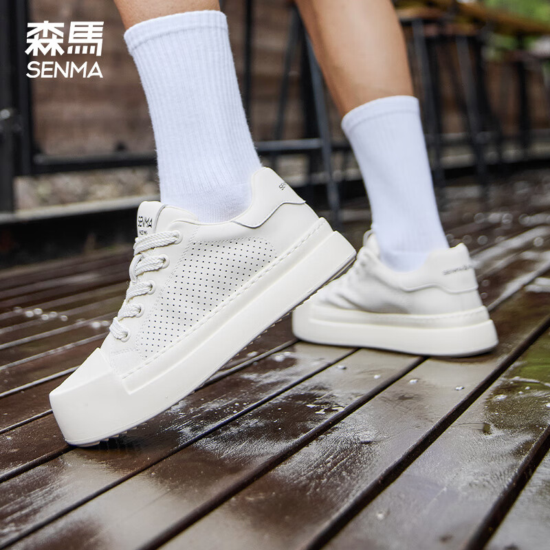 森馬小白鞋板鞋男鞋运动鞋夏季新款户外透气鞋子厚底休闲鞋男 米白色 38