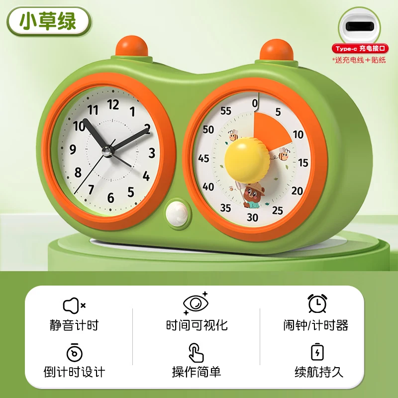 Timess可视化计时器闹钟儿童学习专用多功能循环倒计时提醒器时间管理器