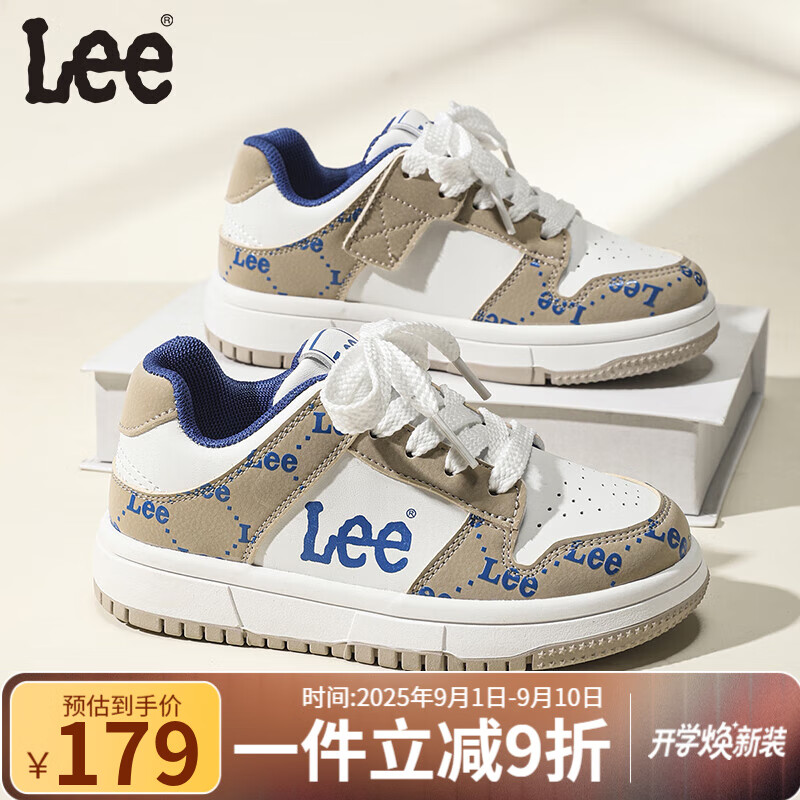 LEE KIDS童鞋秋季新款儿童板鞋男大童轻便运动鞋子防滑透气休闲小白鞋女童 卡其 36 【建议脚长225mm】