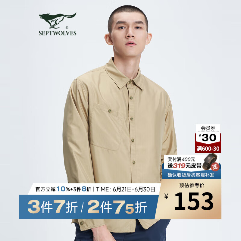 ��ƥ�ǿ������߳�������л��ⱡ����װ�˶������з�ɹ���� 701(����) L 175/96A