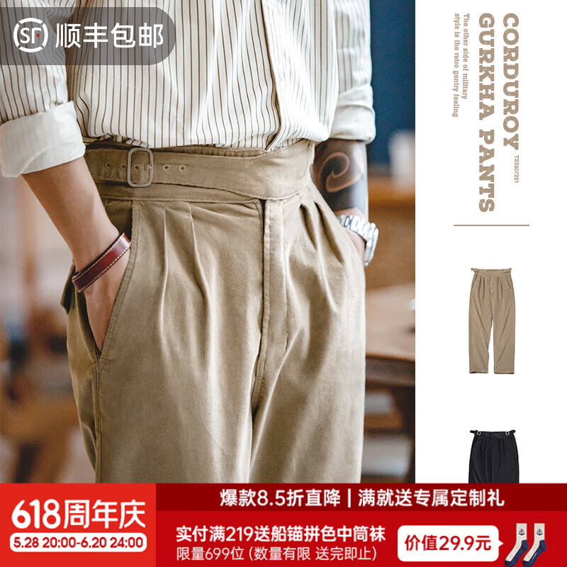 馬登工裝 美式燈芯絨廓爾格休閑長褲那不勒斯褲雙褶直筒褲子男春季 卡其色 S
