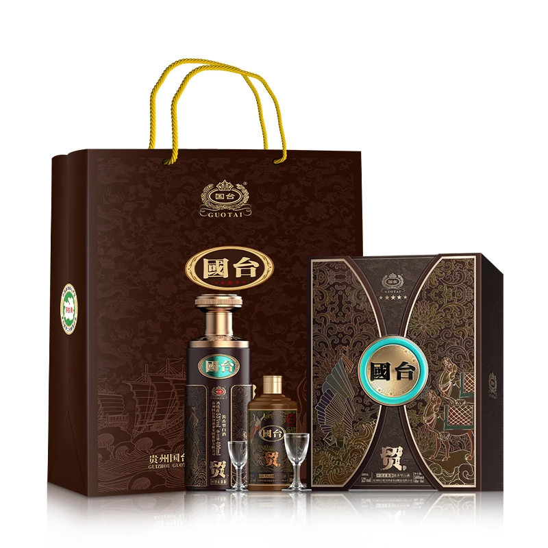 ̨ݽͰ׾  ղ 53 500mL 1 ó˿·199.0Ԫ199Ԫ/