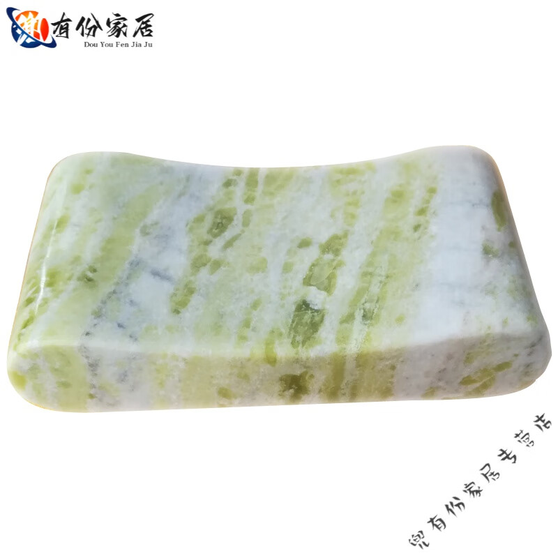 妙普樂(lè)2025新款高檔天然藍(lán)田珠玉枕玉石枕頭涼枕老人枕頭原石玉枕玉枕硬 實(shí)用型玉枕