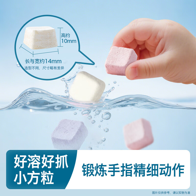 商品图片7