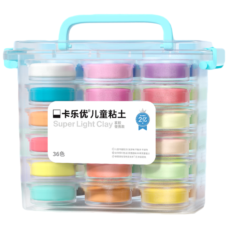 �����ţ�Coloyou��36ɫ����ճ������׶�԰��߰�ȫ�޶���Ƥ�����װ�ֹ�diy�����ͯ���͸������Ů����ӫ��� 51.65Ԫ