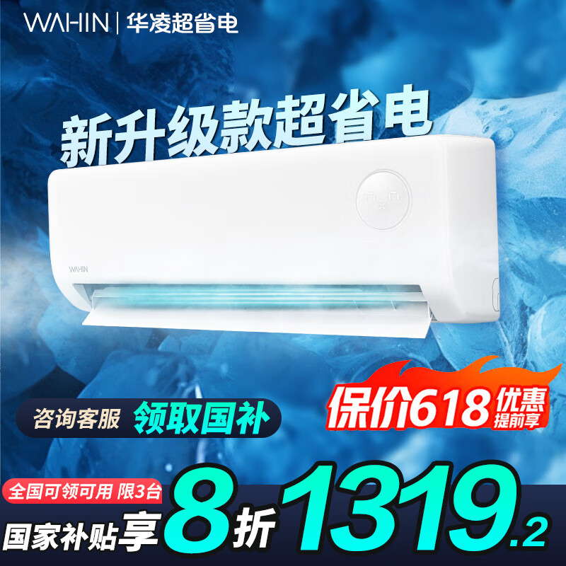 ���� �յ� KFR-35GW/N8HA1�� 1.5ƥ��һ����Ч