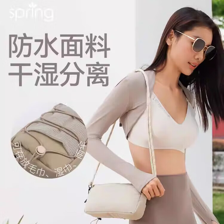 Spring Maternity喜临新款妈咪包多功能轻便单肩包健孕美蹦极包 燕麦杏