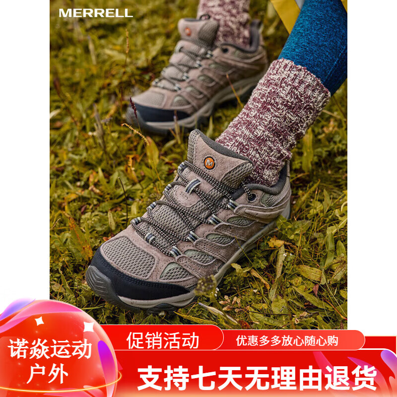 迈乐店男女款户外登山徒步鞋减震MOAB 3迈越者轻量防滑耐磨透气 J035882灰(女) 35