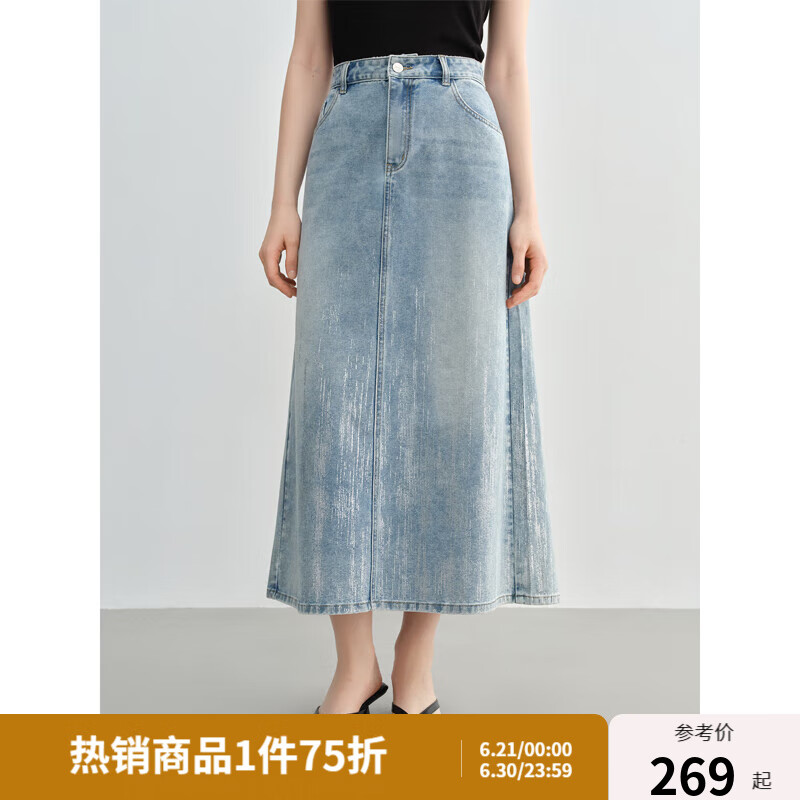 獨束大碼女裝 時尚燙銀牛仔半身裙2025夏裝新款高腰顯瘦中長裙子 牛仔藍 XL （尺碼：3）