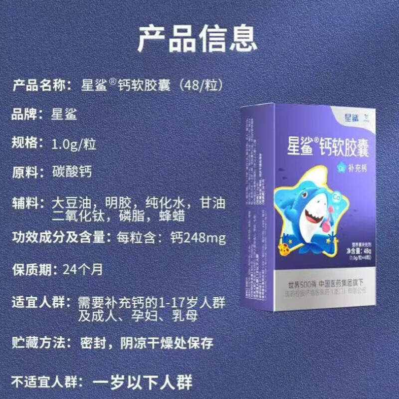 商品图片 5