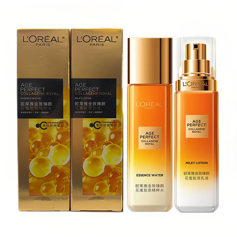 欧莱雅（LOREAL）欧莱雅金致臻颜花蜜胶原保湿精粹水抗皱紧致乳液小蜜罐女水乳套装 花蜜胶原精粹水65ml+乳液50ml