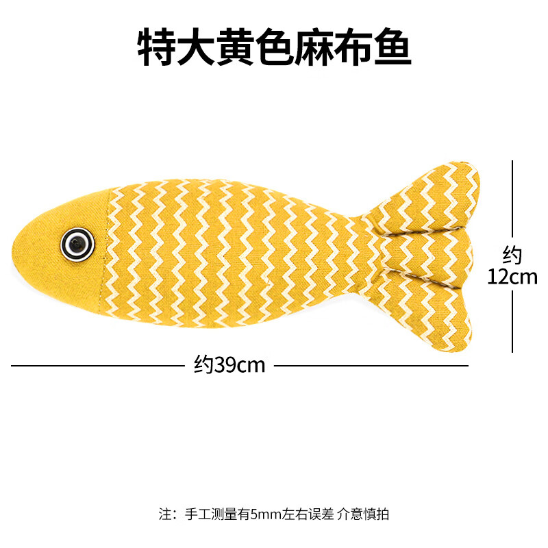 ����è���è�����ش���������˽�����è��èĥ��è���鲼�������Ʒ �ش�è�����㡾39*12cm��