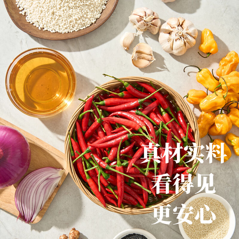 椰顺正宗180天生态散养海南文昌鸡椰子鸡火锅3-4人餐切块2500克礼盒装 海南糟粕醋火锅底料*1包