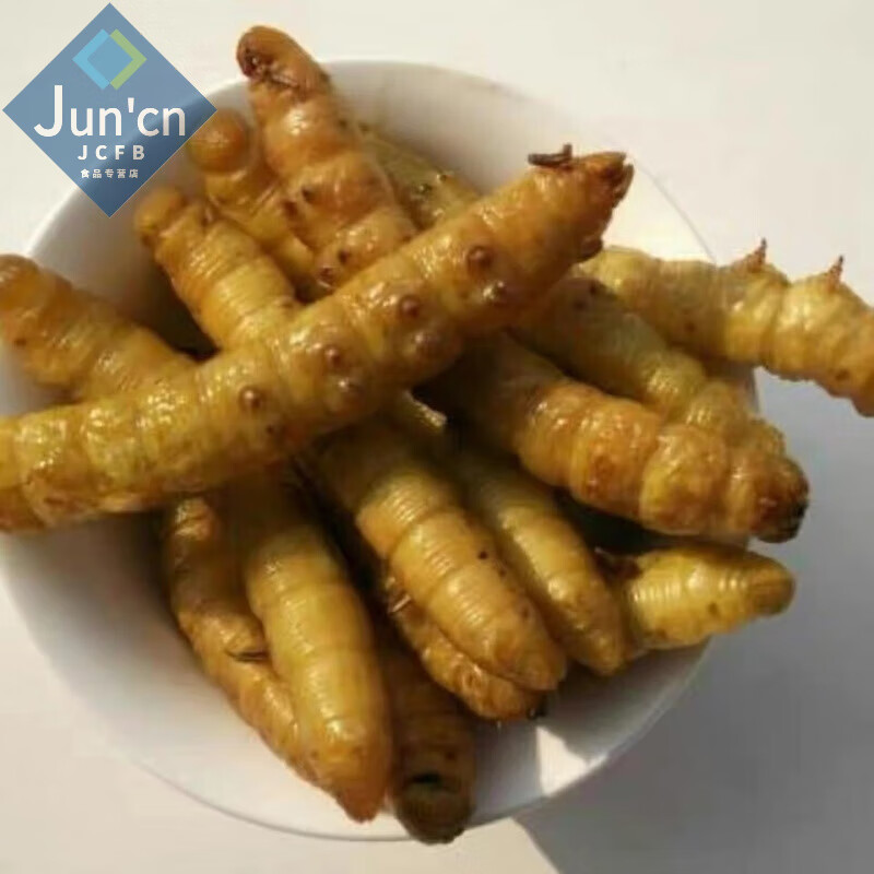 山东特产豆虫豆天蛾豆丹大豆虫美味大豆虫豆虫蛹油炸 香辣豆虫 10只