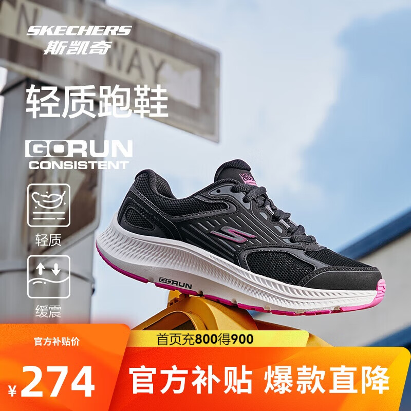 ˹����ĺ��Ь|ŮЬ�ļ������ܲ�Ь��������߻ص��˶�Ь