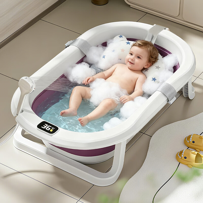 菲尔洁婴儿洗澡盆可折叠浴盆儿童浴盆大号宝宝可坐可躺家用新生儿童用品 【不感温款】火山灰 【71*43.5*18厘米】环保PP+TPR