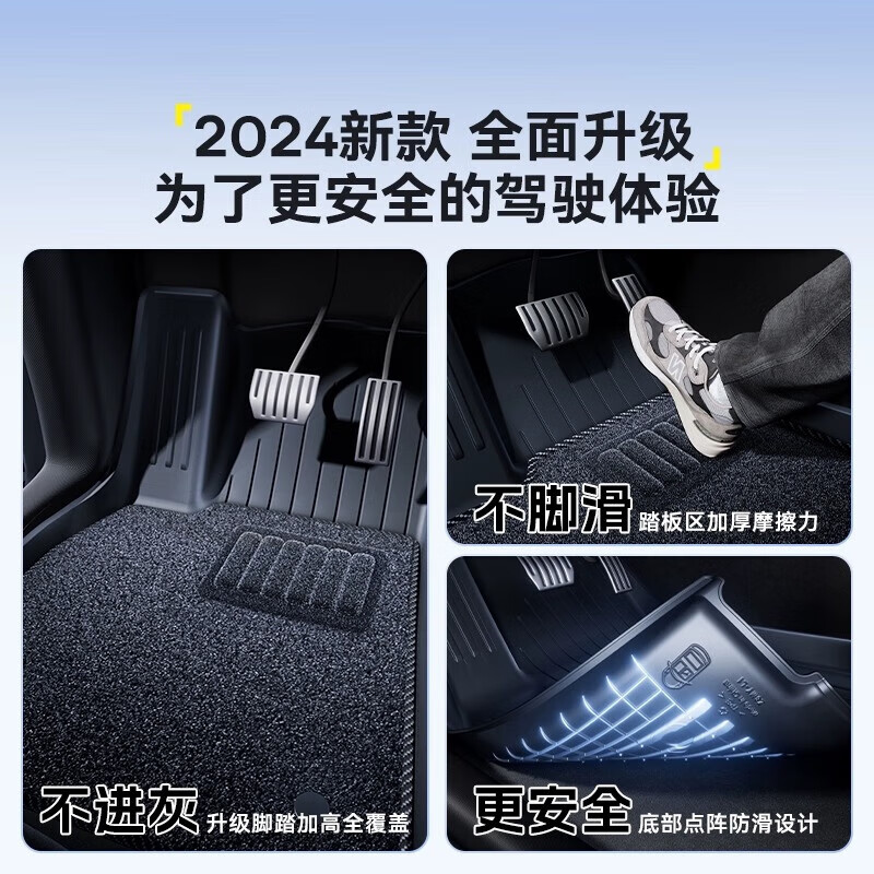 方程豹8全包围尾箱垫TPE专用汽车配件 孕婴材质后备箱垫 官方原配方程豹豹8 六座