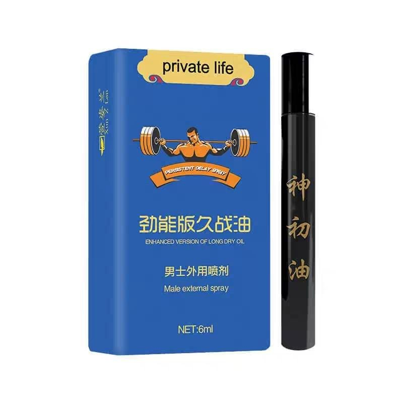 萱姿兰男士外用喷剂6ml/瓶/盒 见包装 6ml瓶盒 6ml瓶盒