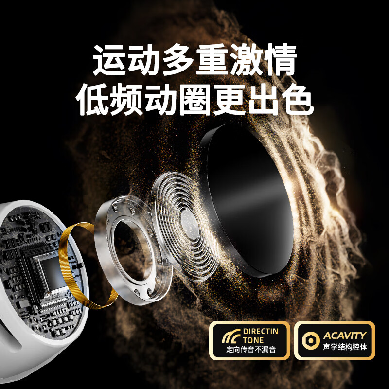 亿烁【2025新款】蓝牙耳机运动气骨传导无线跑步挂耳脖式不入耳可插卡防水防汗超长续航 G11限定橙丨蓝牙版 可插卡丨360°全景音丨专业运动