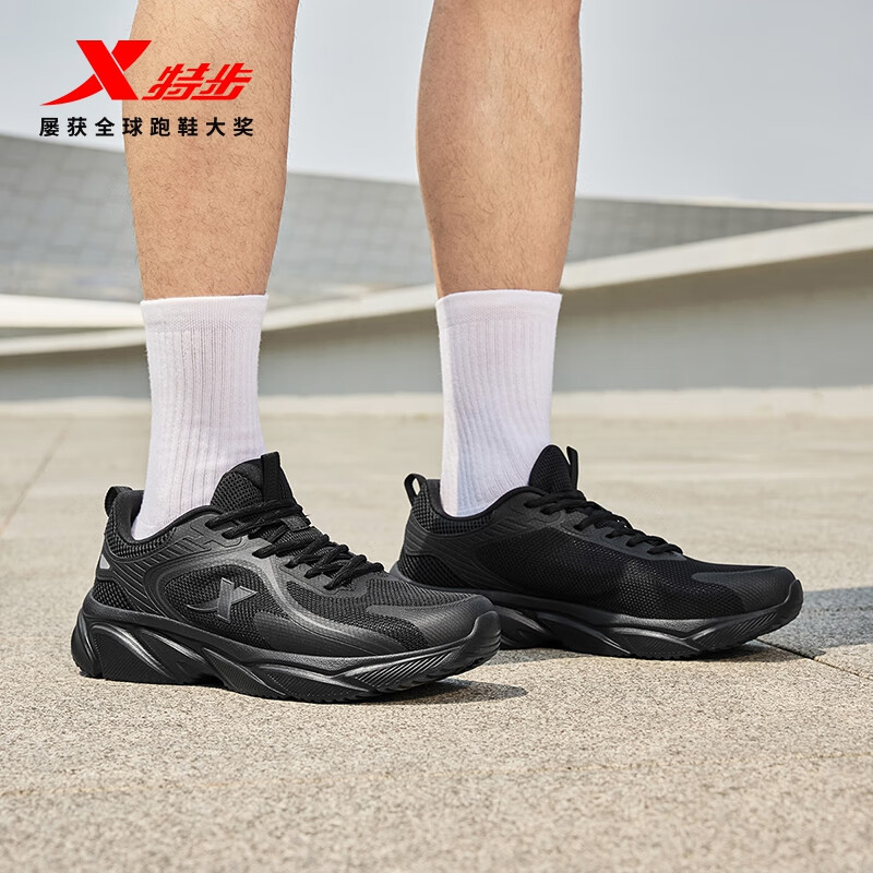 �ٽ��ۡ�PLUS���ز� ��Ь�˶�Ь����������͸�������ܲ�Ь 58.8Ԫ(����ȯ)