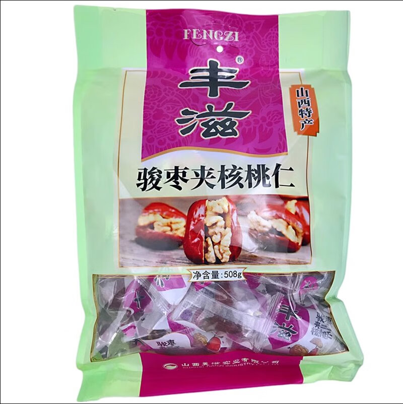 豐滋紅棗夾核桃葡萄干508g山西特產(chǎn)零食干果獨立小包裝美腦抱抱棗 棗夾核桃500g