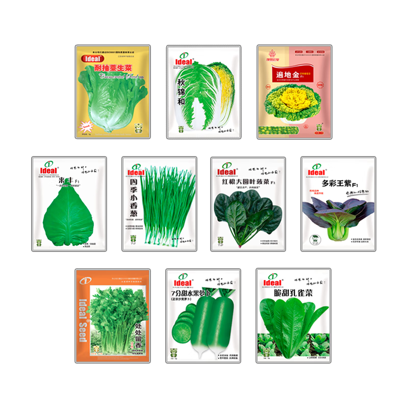 IDEAL����ũҵ �����ܲ��ײ�������ﶬ����������ֲ�߲����Ӵ�ȫ�ײ�