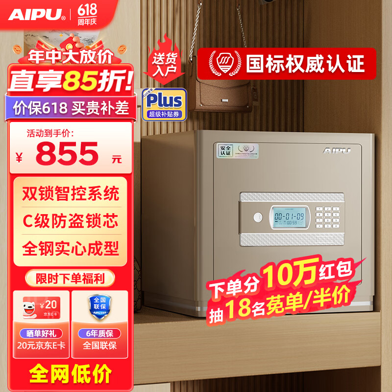 ���� ������ 30CM